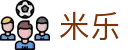 米乐官网 (中国) - MILE GAMES 综合娱乐平台
